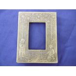 CHILD PHOTO FRAME,