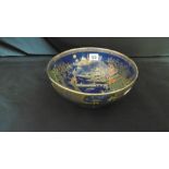 ORIENTAL STYLE CARLTON WARE BOWL