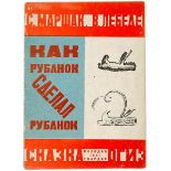 Russische Kinderbücher - - Marschak, Samuil Ja. Zwei Publikationen mit Illustrationen und