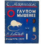 Russische Kinderbücher - - Marschak, Samuil Ja. 2 Kinderbücher. Mit zahlreichen Illustrationen von