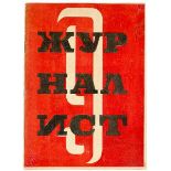 Typographie - - Vier Titel zur modernen russischen Typographie und Kunst. Unterschiedliche Formate
