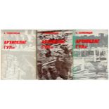 Solschenizyn, Alexander Issajewitsch. Archipelag Gulag (Archipel Gulag). Teile I-VII in 3 Bänden.