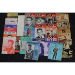 ELVIS - SHEET MUSIC & MAGAZINES - a selection of Elvis related vintage magazines and 12 pieces of