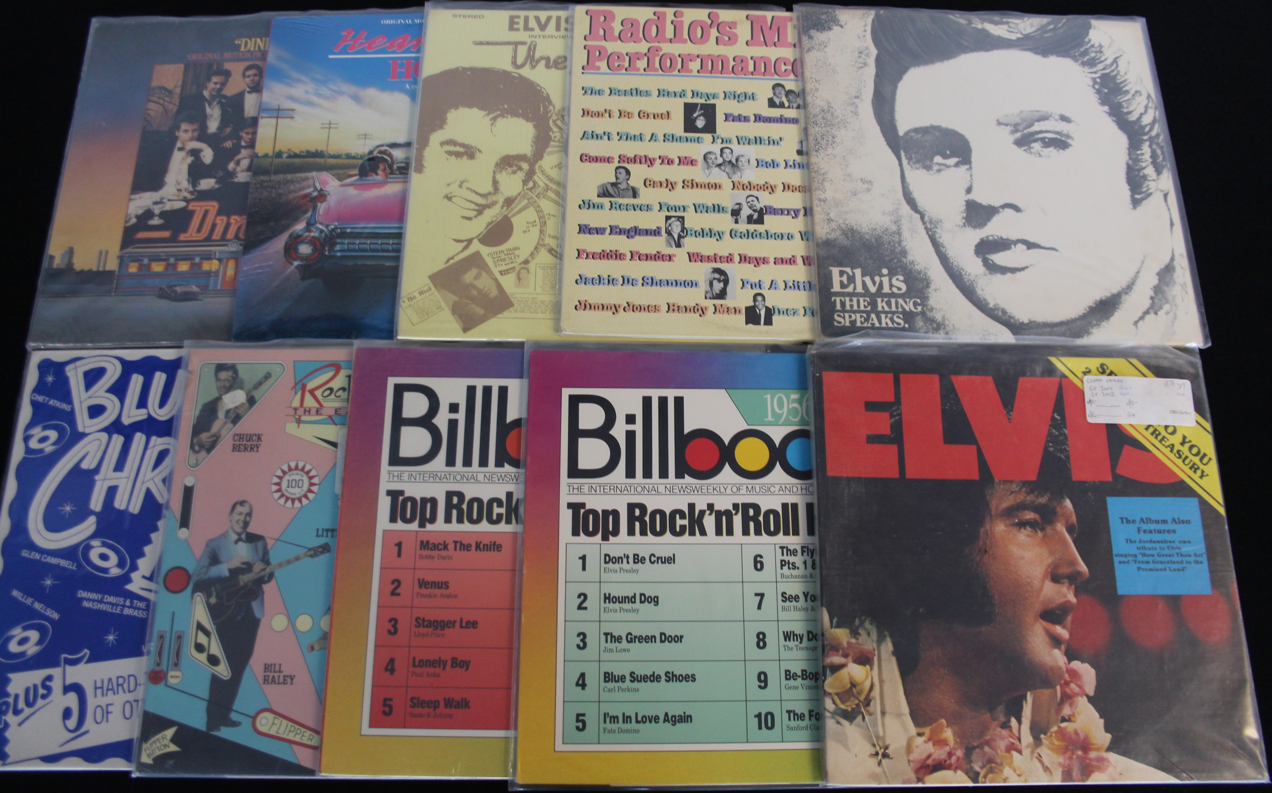 ELVIS - COMPILATION AND INTERVIEW LPs -