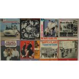 DAVE CLARK FIVE - High speed selection of 8 x LPs.