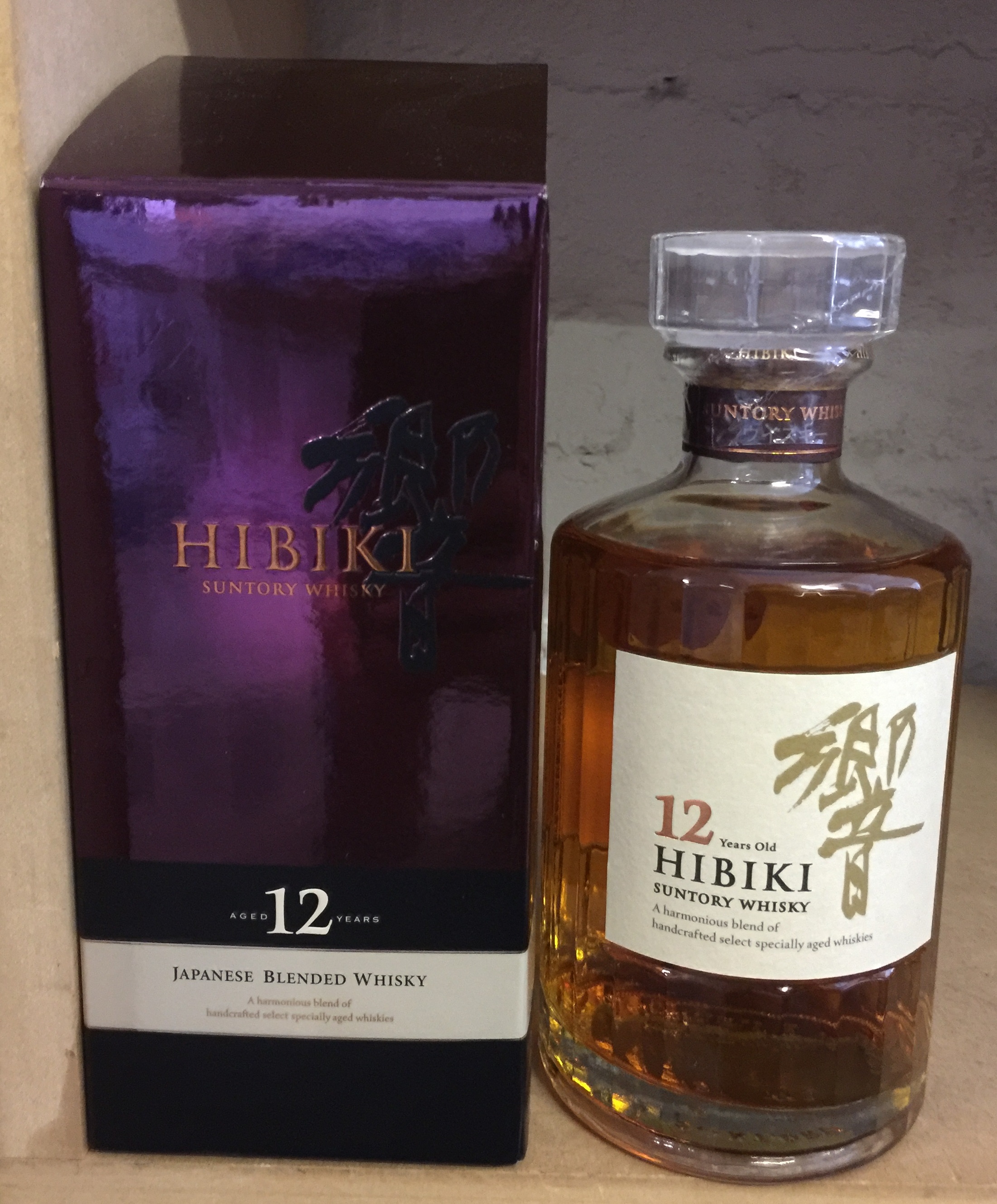 JAPANESE WHISKY - bottle of Hibiki twelve year old Suntory Japanese blended whisky.