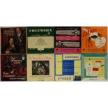 CLASSICAL - 10" RELEASES - Wonderful collection of over 450 x 10" releases with some outstanding