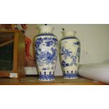 Pair of blue and white Chinese vases