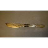 Silver bladed butter knife with mother of pearl handle Sheffield 1886 Wilkinson & Co.