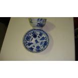 Chinese Kang Zi blue and white tea bowl and dish