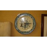 Vintage Smiths Willow pattern wall clock
