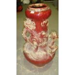 Chinese 20th century flambe glaze dragon vase (damaged)