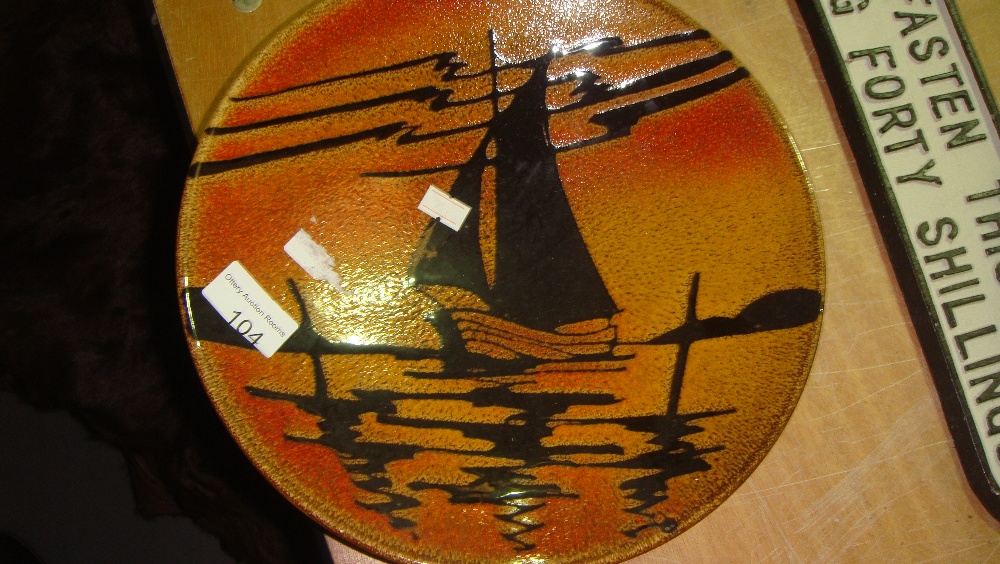 Poole pottery dish decorated with marine scene Aegean pattern