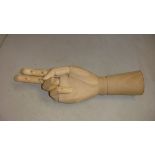 Wooden modelling hands