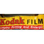 PVC advertising banners : 2 X Ilford Film & 1 x Kodak film