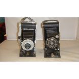Vintage cameras : Coronet Rapide,