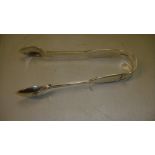 Silver sugar tongs London 1848 Hayne & Cater 65 g