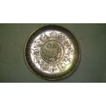 Coin dish