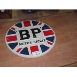 Cast iron advertising sign BP