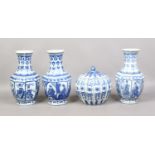 Four decorative Chinese vases decorated in underglaze blue.