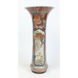 A Japanese Meiji period Imari sleeve vase.