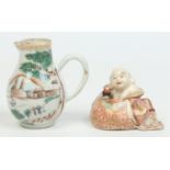 An 18th century Chinese sparrow beak cream jug painted in coloured enamels with a European harbour