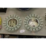 Queen Alexandra & King Edward VII plates