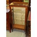 Display cabinet