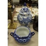 Chinese blue and white pottery urn and cover + blue and white planter
