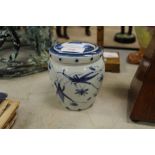 Blue and white pottery lidded jar with insect designs (Chinese?)