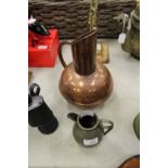 H Loveridge & Co Arts & Crafts copper vase & pewter jug