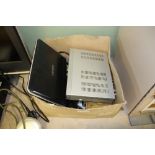 Box of electricals, laptops etc