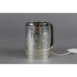 Victorian silver christening mug Birmingham 1888 by H&T 89grams