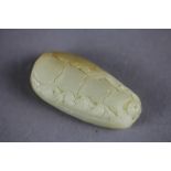Chinese carved white jade pebble 3.7cm long
