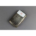 Silver cigarette case Birmingham 1919 50grams