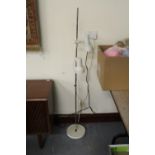 Reading standard lamp