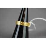 22ct gold wedding band 8grams