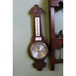 Small banjo barometer