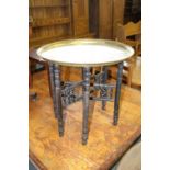 Eastern brass tray top table