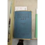 Royal Academy of Arts 1395-6 catalogue 'International Exhibition of Chinese Art'