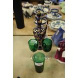 Gilt overlay glass ewer & 3 coloured glasses