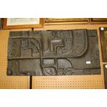 20th Century, Manner of Eduardo Paolozzi (1924-2005), Brown patinated fibreglass panel - Abstract