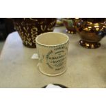 Carlisle Sunday School Jubilee Mug 1887