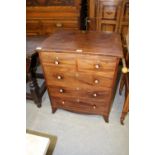 Mahogany commode