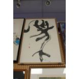 Chinese School - Brush painting, 81cm x 53cm, in limed wood frame and glazed. Good condition
