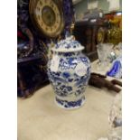 Chinese Blue & White vase - 4 character mark (chips to cover)