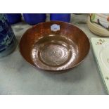 Eastern copper bowl