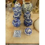 Chinese Blue & White Jars & Caddy A/F