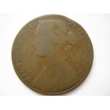 1861, R over B in REG. Poor. Gouby 1861FA and stated as only 2 examples known by him. Ex David