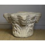 A Byzantine carved white marble capital of overlapping leaf form, circa 5-7AD, 44cm x 45cm x 35cm